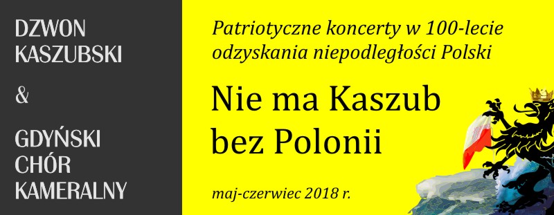 Dzwon GChK NKBP 2018